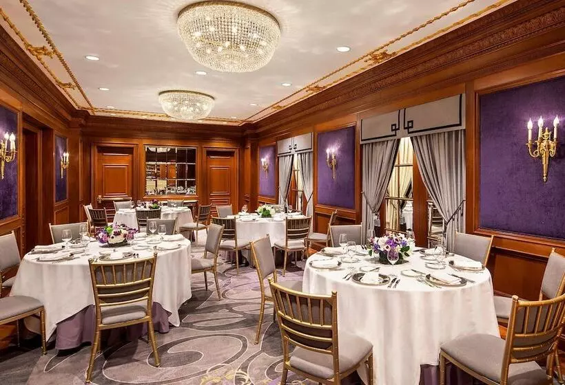 Fotos del hotel The St. Regis New York:  16