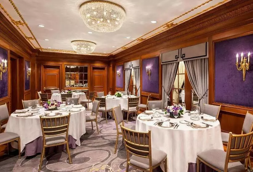 Fotos del hotel The St. Regis New York:  14