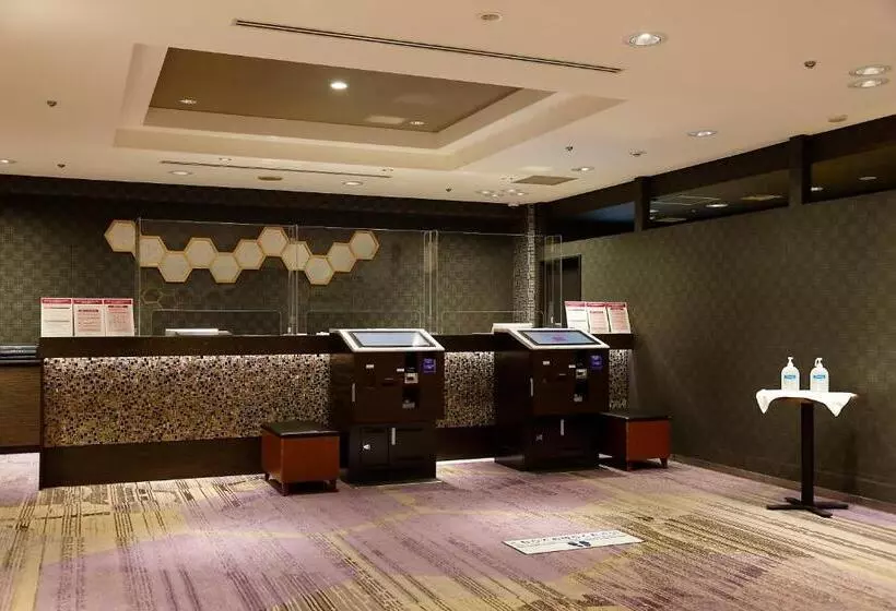 Fotos del hotel Kyoto Tower:  2