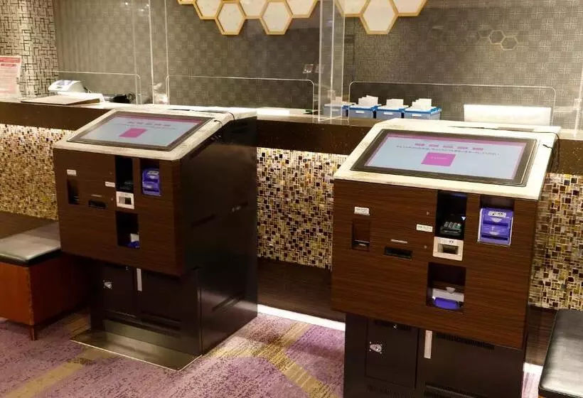 Fotos del hotel Kyoto Tower:  14