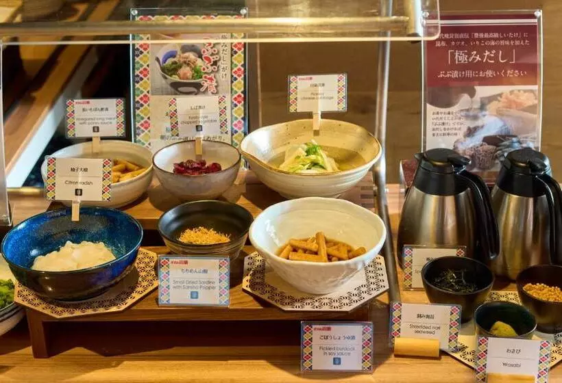 Fotos del hotel Kyoto Tower:  22