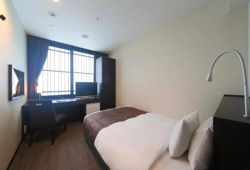 Fotos del hotel Kyoto Tower:  21