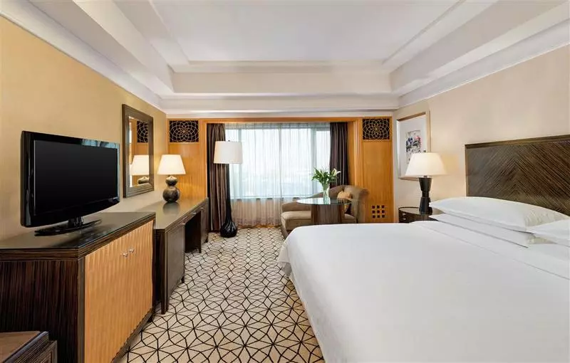 Fotos del hotel Sheraton Xi'an:  2