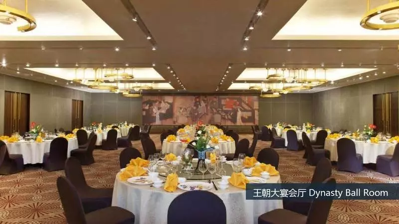 Fotos del hotel Sheraton Xi'an:  15