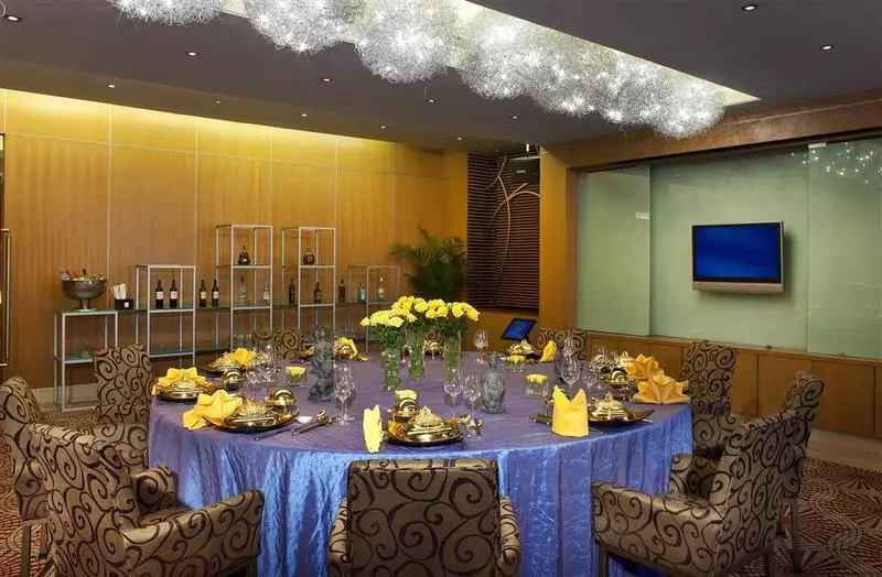 Fotos del hotel Sheraton Xi'an:  9