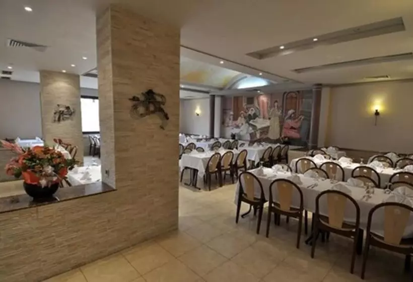 Fotos del hotel Hôtel Wassim:  6