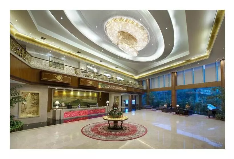 Fotos del hotel Citic Ningbo International:  3