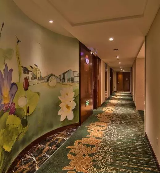 Fotos del hotel Citic Ningbo International:  24