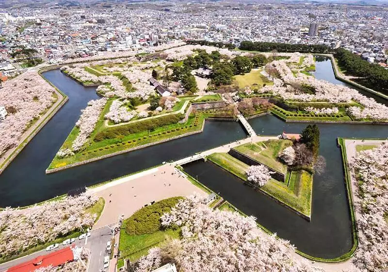 Fotos del hotel Wakamatsu Hot Spring Resort:  7