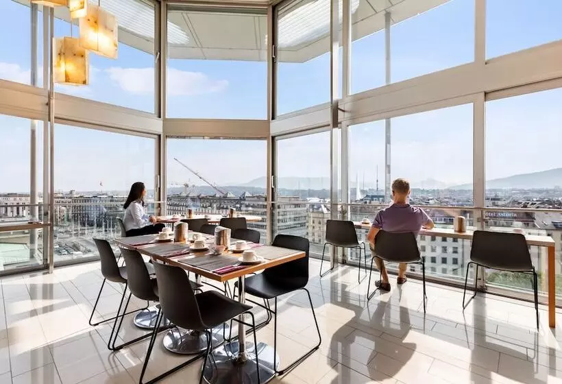 Fotos del hotel Cornavin Geneve:  22