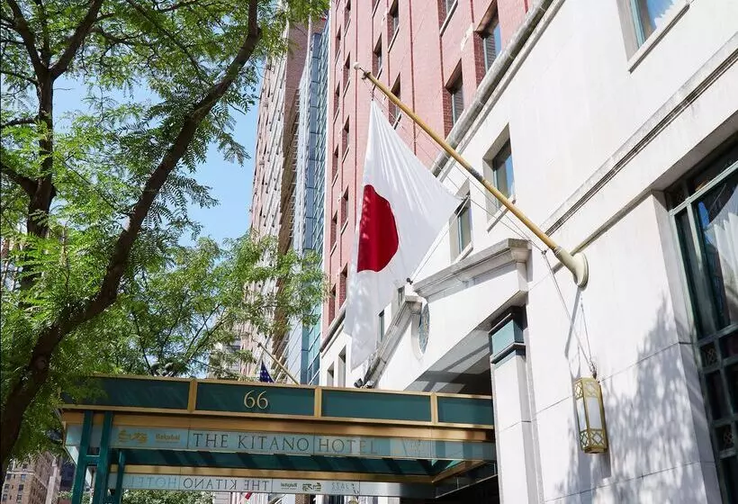 Fotos del hotel The Kitano Hotel New York:  9