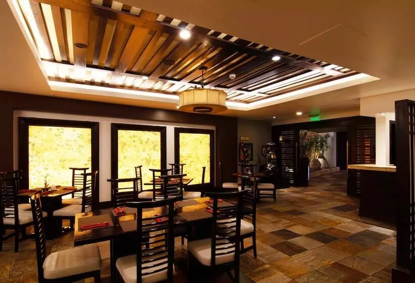 Fotos del hotel Swissôtel Quito:  10