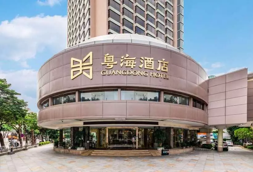 Fotos del hotel Guangdong:  8