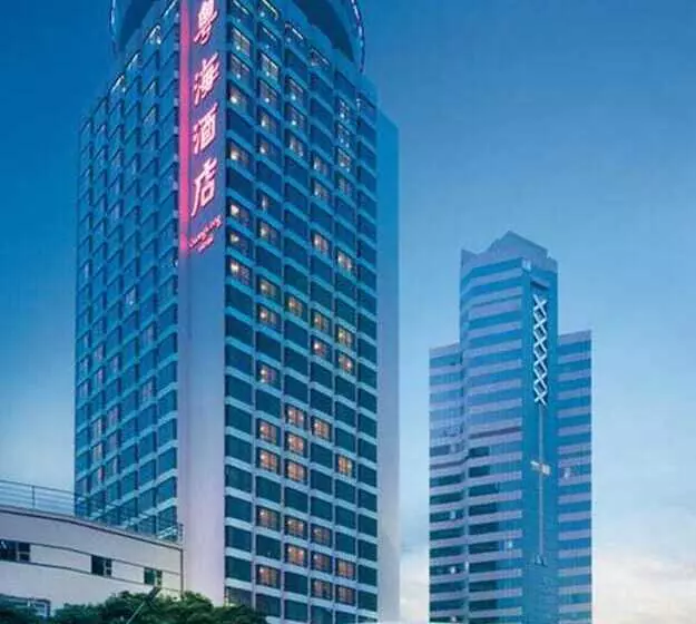Fotos del hotel Guangdong:  13