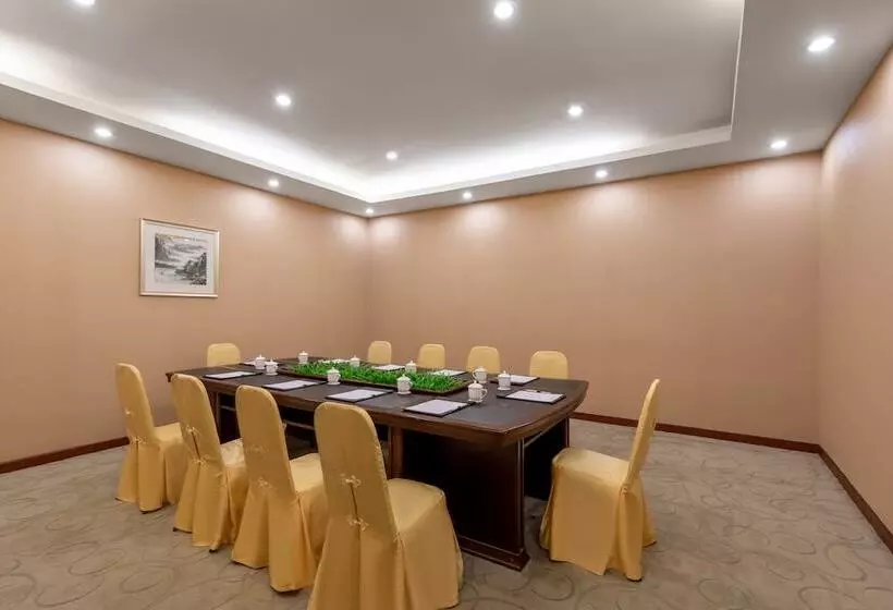 Fotos del hotel Guangdong:  20