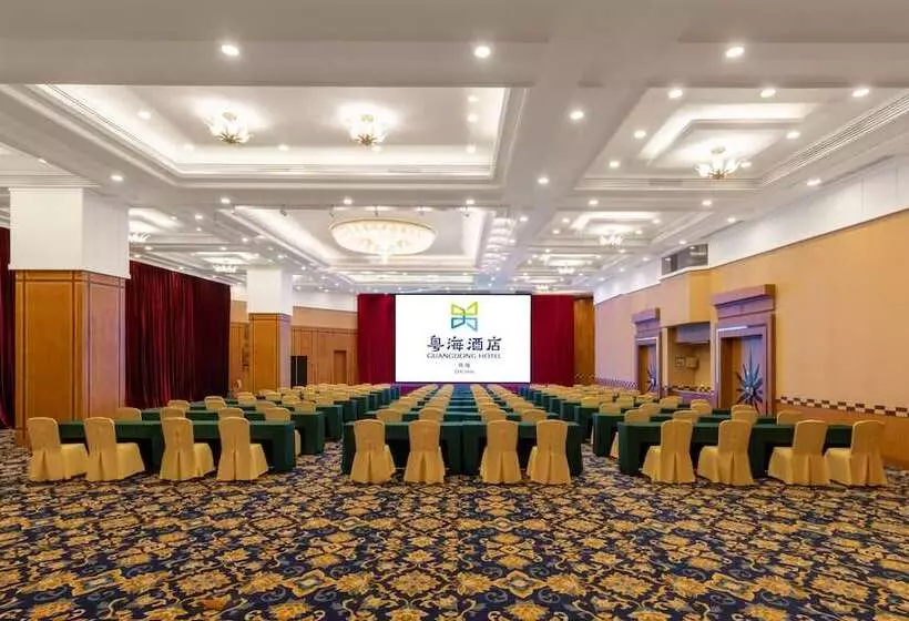 Fotos del hotel Guangdong:  21