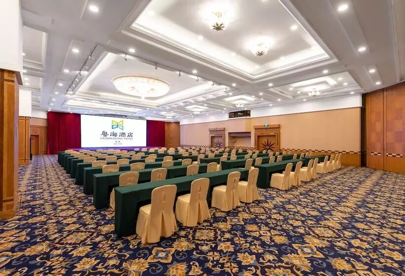 Fotos del hotel Guangdong:  5