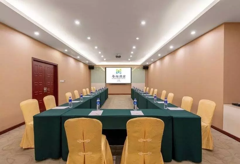 Fotos del hotel Guangdong:  11