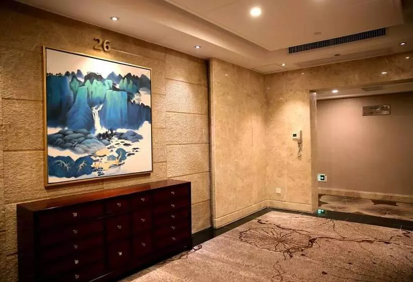 Fotos del hotel Guangdong:  2