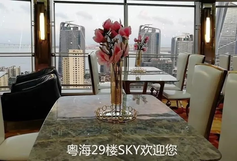 Fotos del hotel Guangdong:  7