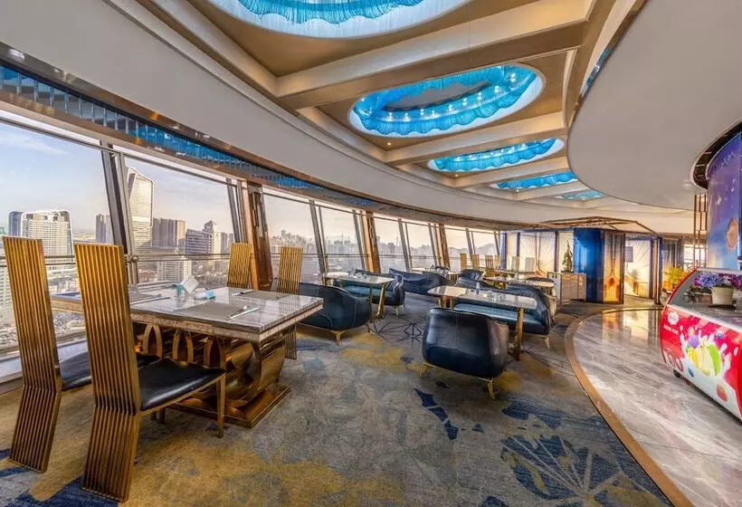 Fotos del hotel Guangdong:  12