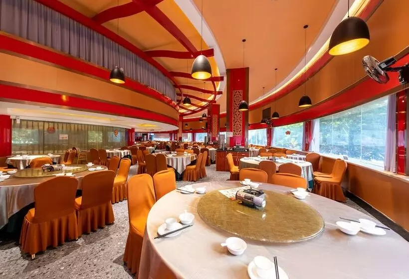 Fotos del hotel Guangdong:  9