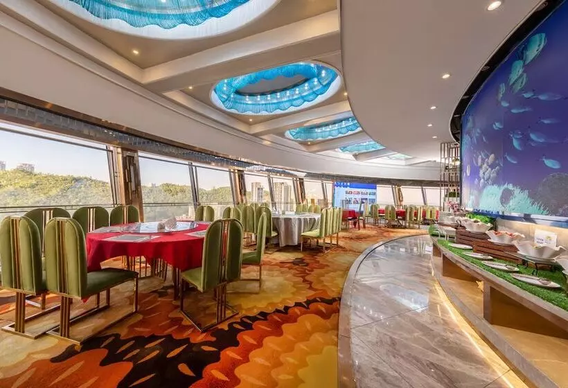 Fotos del hotel Guangdong:  19