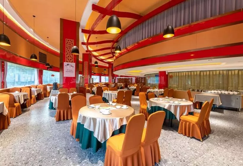 Fotos del hotel Guangdong:  3