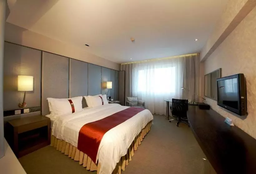 Fotos del hotel Holiday Inn City Centre Harbin:  15