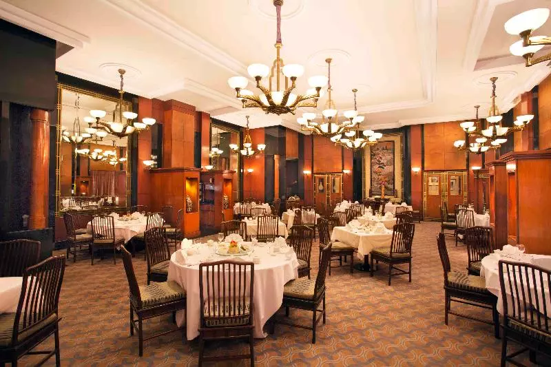 Fotos del hotel Eros Hotel New Delhi, Nehru Place:  21