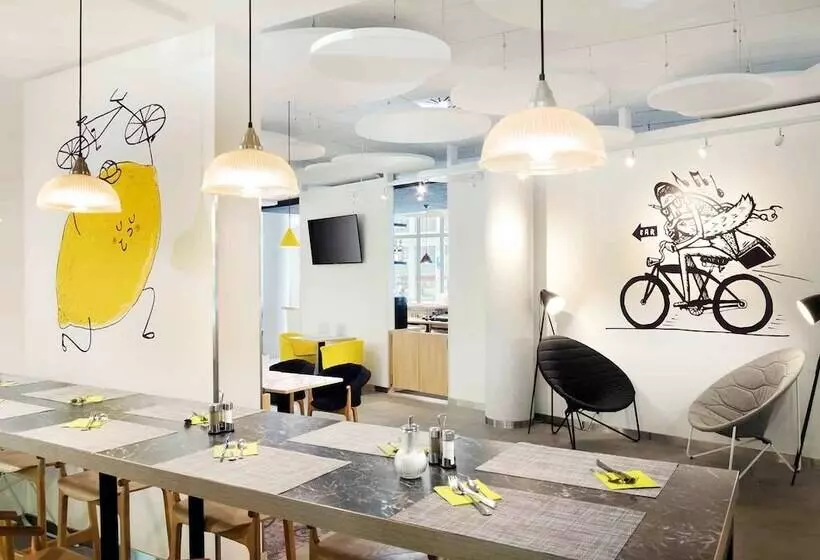 Fotos del hotel Ibis Styles Budapest City:  21