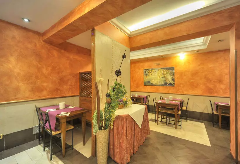 Fotos del hotel Aurora Garden:  8