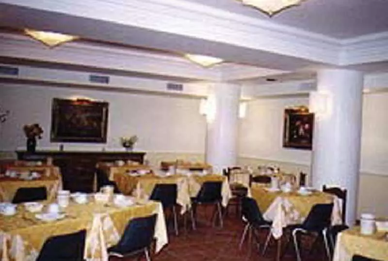 Fotos del hotel Aurora Garden:  3