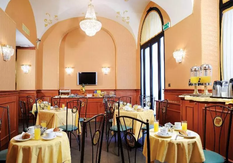 Fotos del hotel Patria:  4