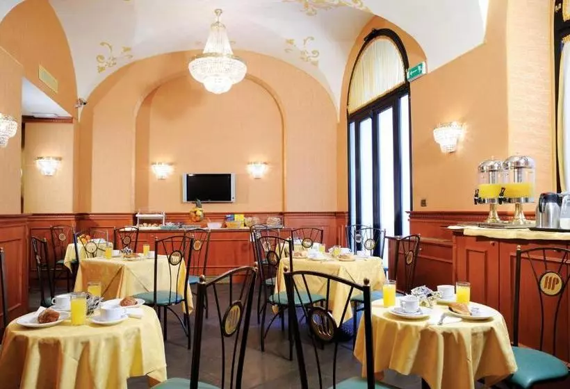 Fotos del hotel Patria:  12