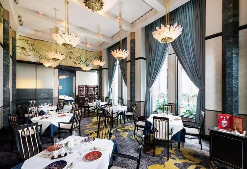 Fotos del hotel Hankyu International:  18