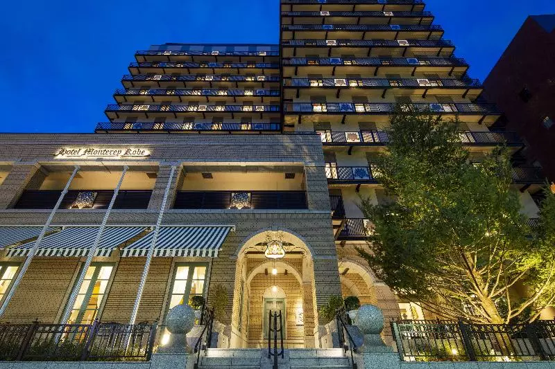 Fotos del hotel Monterey Kobe:  6