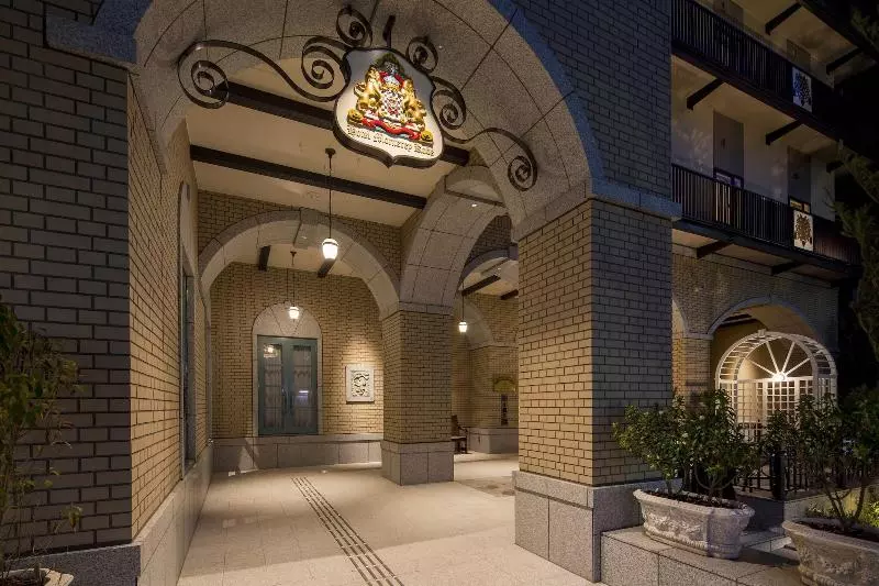 Fotos del hotel Monterey Kobe:  10