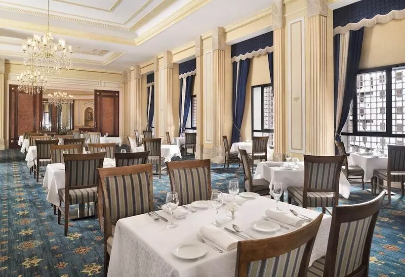 Fotos del hotel Intercontinental Dar Al Hijra Madinah, An Ihg:  9