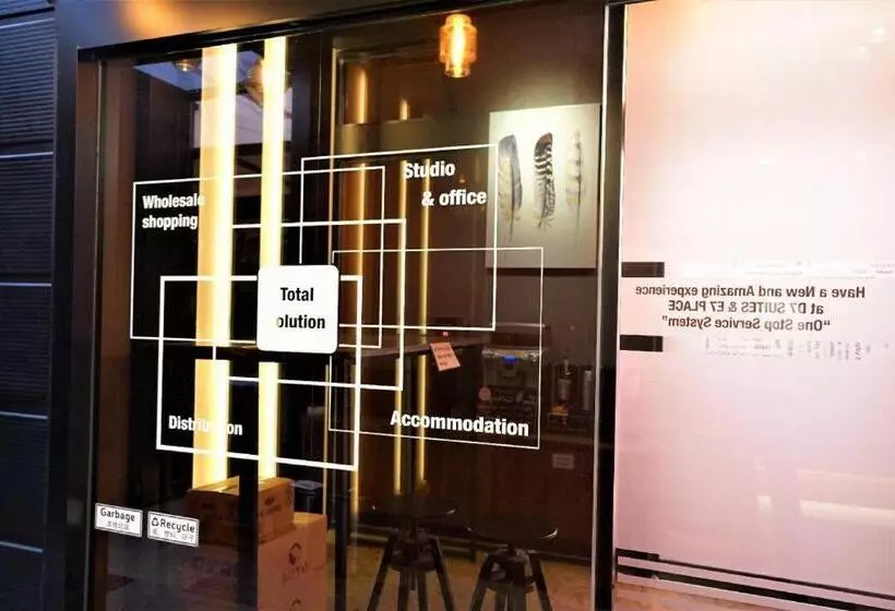 Fotos del hotel Dongdaemun:  3