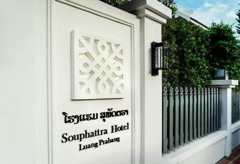 Souphattra