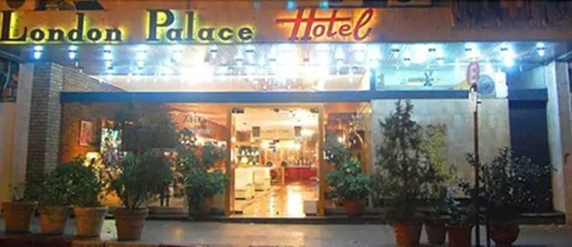 Fotos del hotel London Palace:  5