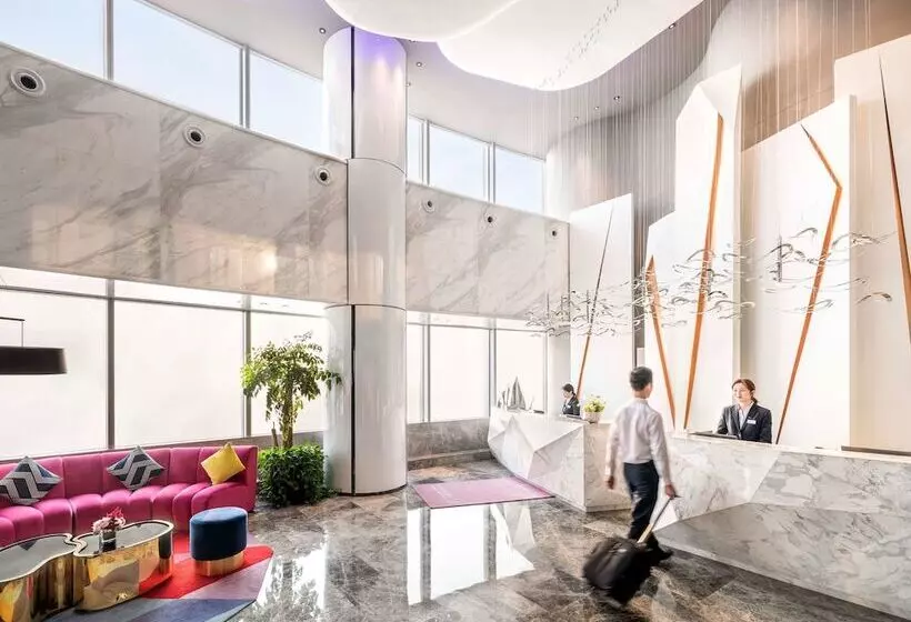 Fotos del hotel Mercure Hangzhou Qianjiang:  18