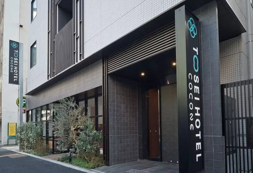 Fotos del hotel Tosei  Cocone Kanda:  10