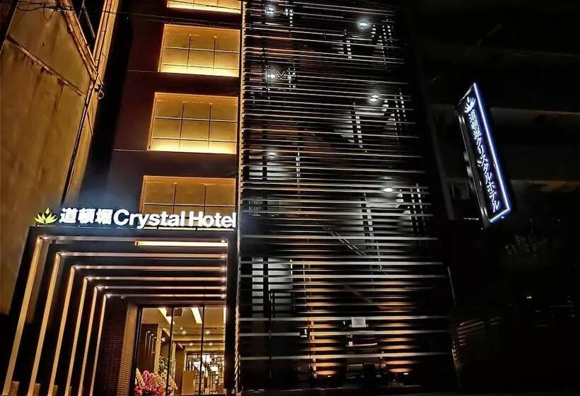 Fotos del hotel Doutonbori Crystal:  19