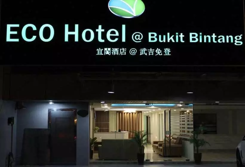 Fotos del hotel Eco Hotel @ Bukit Bintang:  19
