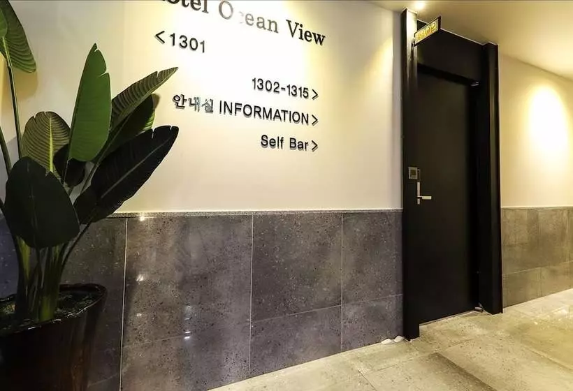 Fotos del hotel Ocean View:  21