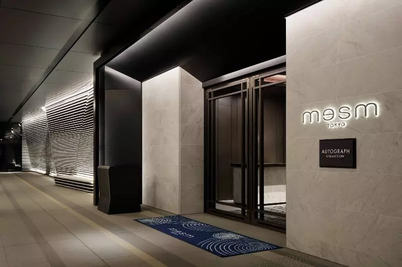 Fotos del hotel Mesm Tokyo, Autograph Collection:  6