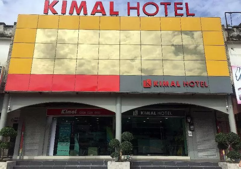 Fotos del hotel Kimal  Kamunting:  4