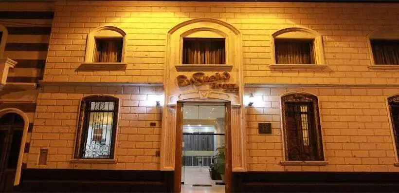 Fotos del hotel Ensueño:  7